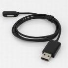 Xperia Magnetic Charging Cable  